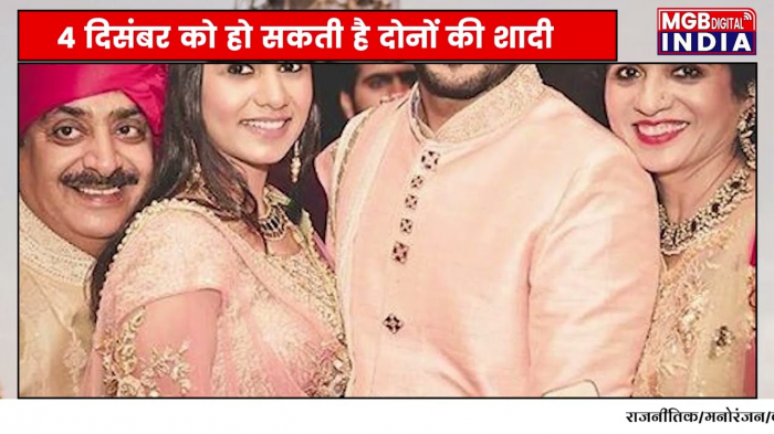 पेरिस में hansikamotwani के बॉयफ्रेंड ने किया शादी के लिए प्रपोज | कौन है Sohael_Khaturiya